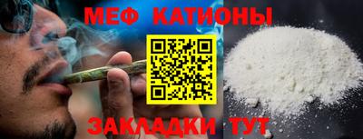mix Бузулук