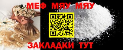 mix Бузулук