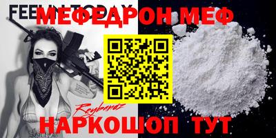 mix Бузулук