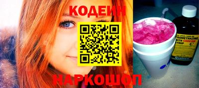 mix Бузулук