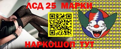 mix Бузулук