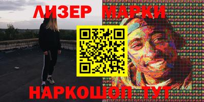 mix Бузулук