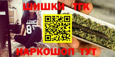 mix Бузулук
