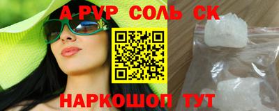 mix Бузулук
