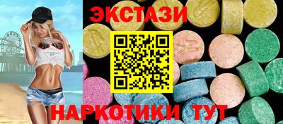 трава Будённовск