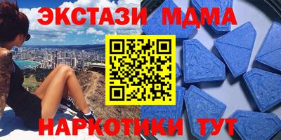 mix Бузулук