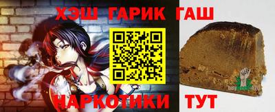 mix Бузулук