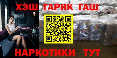 дживик Пенза