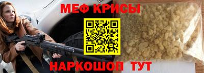 mix Бузулук
