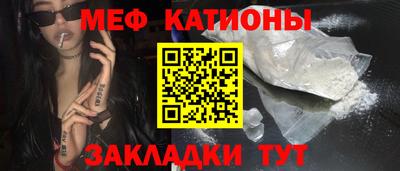 mix Бузулук