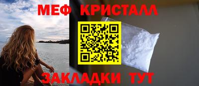 mix Бузулук